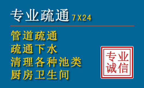 洋县搬家公司提示：夏季高温季节长途搬家的6大常识